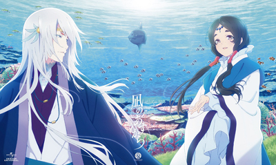 GOODS 商品情報 - 凪のあすから