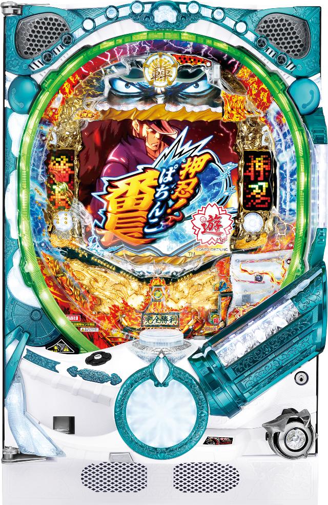 中古パチンコ / 大都技研 - 中古パチンコ、中古スロット、家スロ、家