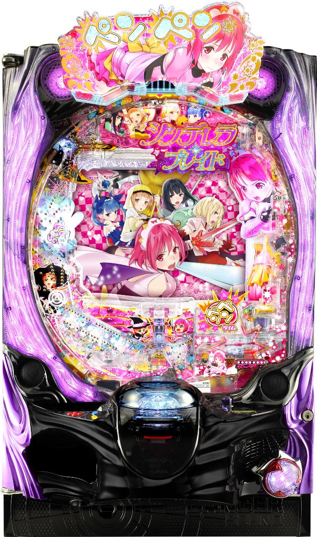 中古パチンコ、中古スロット実機販売専門【業界最安値】中一商事