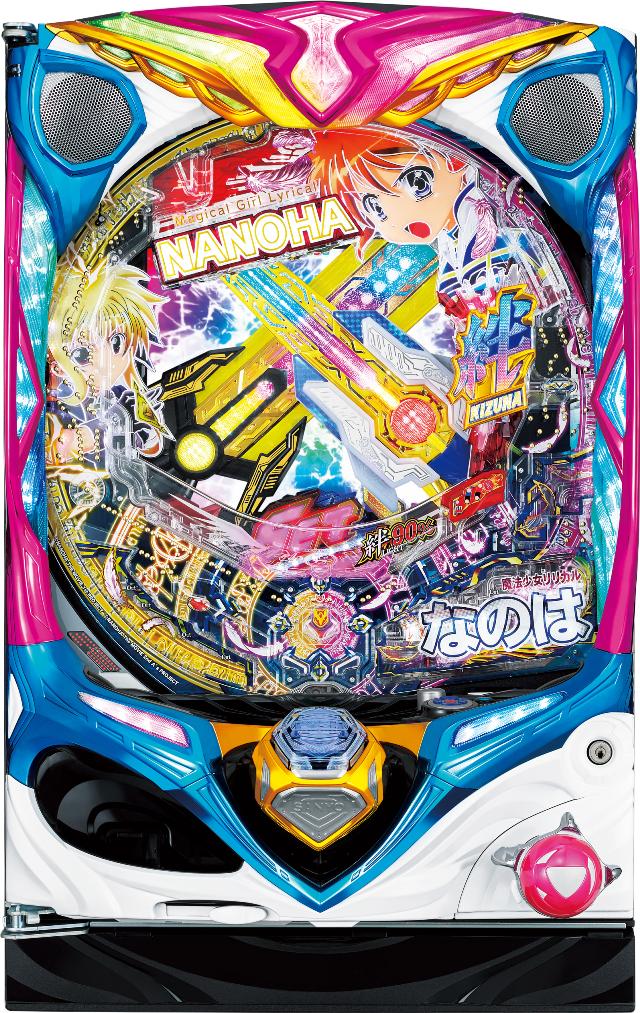 中古パチンコ、中古スロット実機販売専門【業界最安値】中一商事