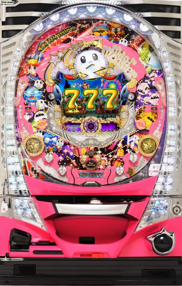 中古パチンコ / 竹屋 - 中古パチンコ、中古スロット、家スロ、家パチ