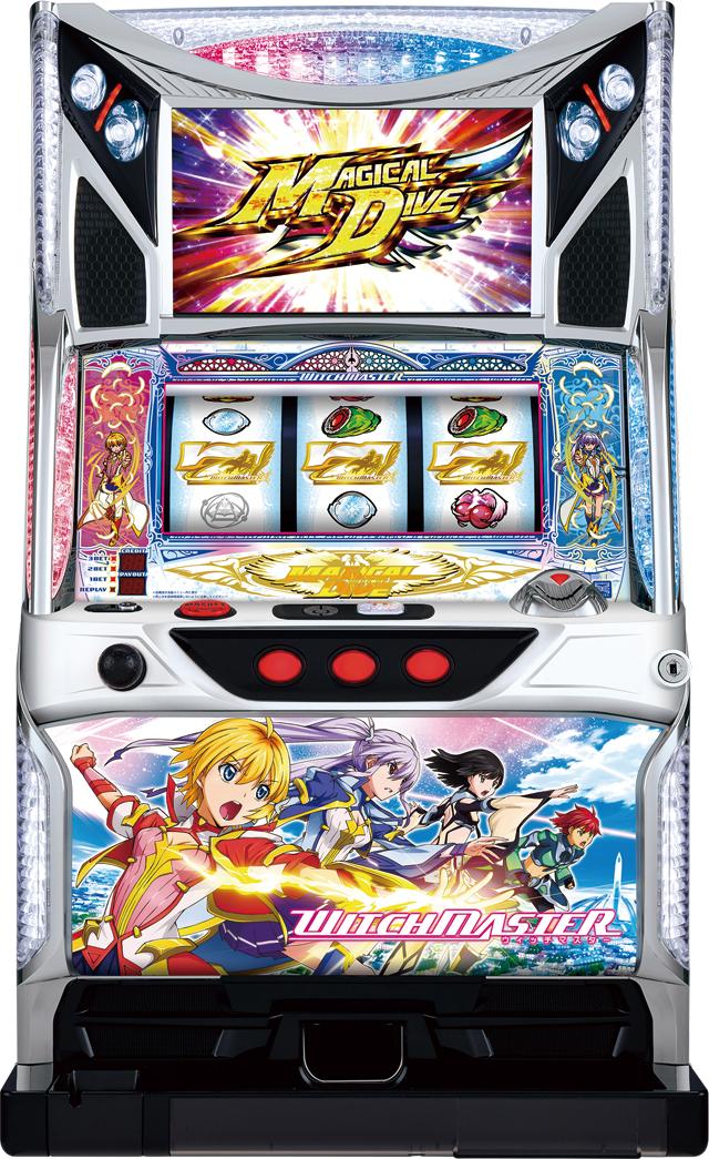 山佐 パチスロ ウィッチマスター【中古パチスロ 中古スロット 中古実機