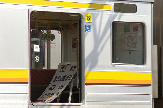 11.1月中旬～2月下旬 / 快速対応の新方向幕登場