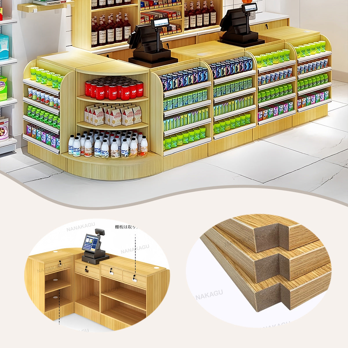 陳列棚付きカウンター,レジカウンター,L字型カウンター,店舗用
