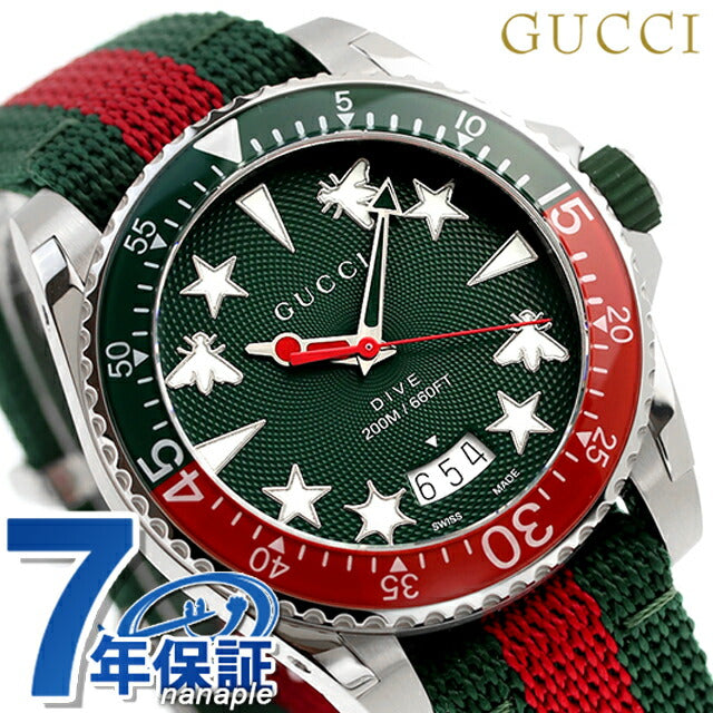 グッチ ダイヴ クオーツ 腕時計 ブランド メンズ 蜂 GUCCI YA136339