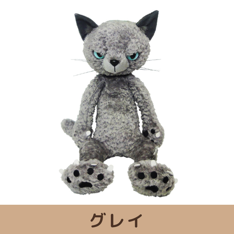 スクラッチ ぬいぐるみLサイズ【全4種】 – nipopo