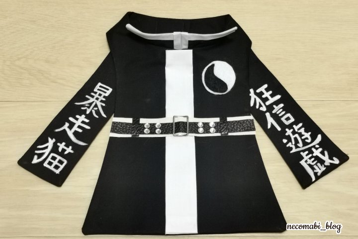 東京リベンジャーズ・灰谷兄弟コスプレ～天竺灰谷兄弟特攻服作り方公開