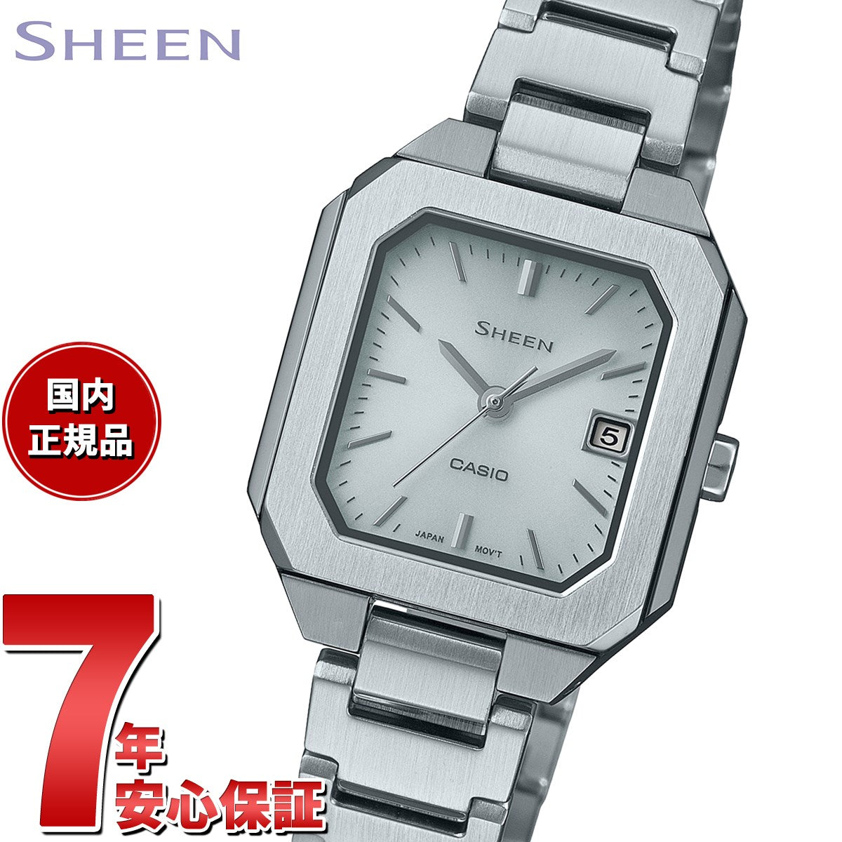 カシオ シーン CASIO SHEEN ソーラー 腕時計 レディース SHS-4528J