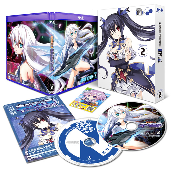 TVアニメ「超次元ゲイム ネプテューヌ」公式サイト