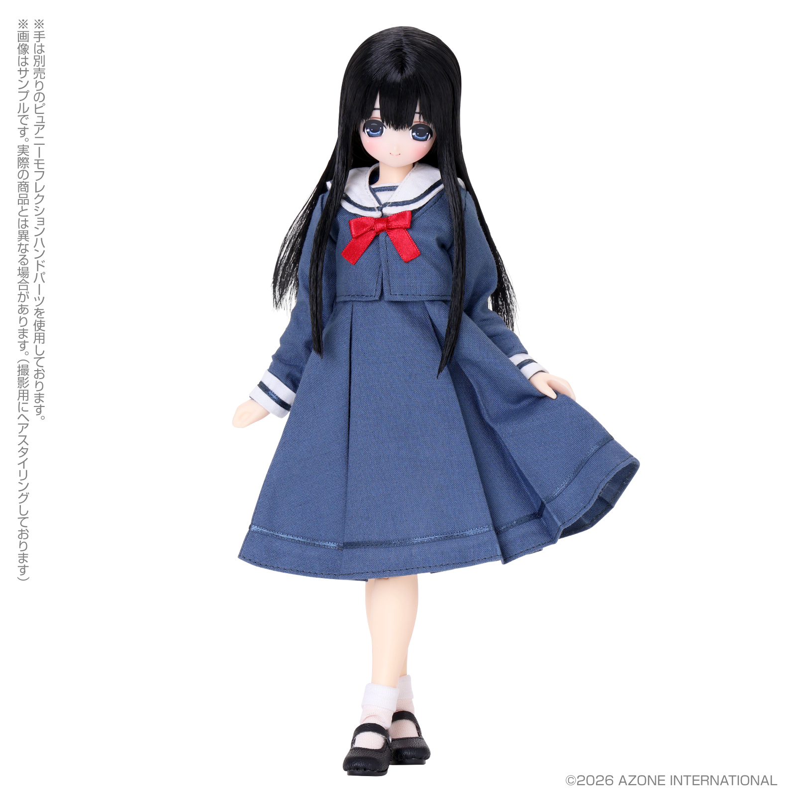 えっくす☆きゅーと「聖ポートルダム女子大付属中等部新制服/みう」の