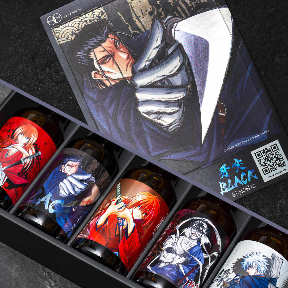 kenshin-gift_saito_1200x1200.