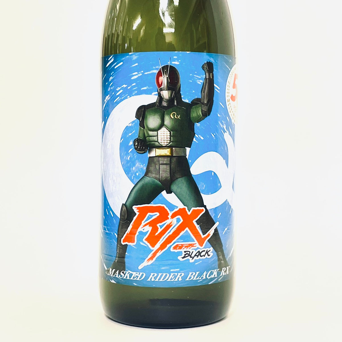 仮面ライダーBLACK RXx焼酎コラボ – NEWxNEW オンラインストア