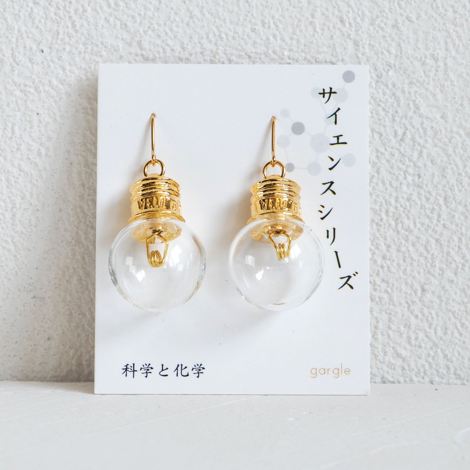 gargle/ガーグル 電球 ピアス – ニコノマニマニ雑貨店オンラインストア
