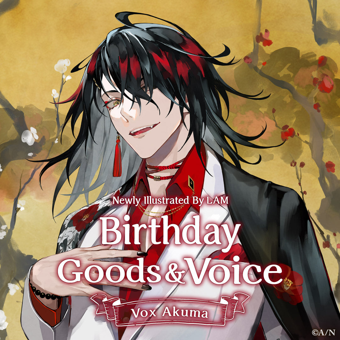 Vox Akuma Birthday Goods & Voice 2023 – NIJISANJI EN Official Store