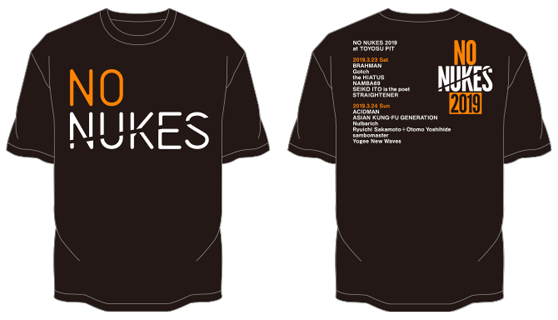 GOODS】 ｜ NO NUKES 2019