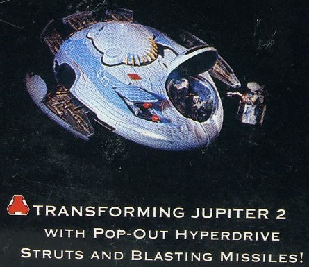 ジュピター2