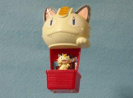 ニャース型気球（ニャースの気球）