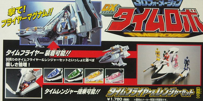 プロバイダーベース