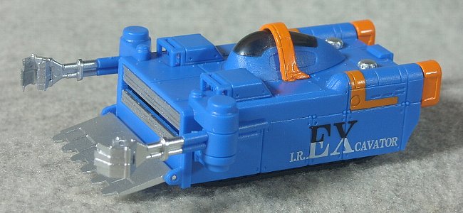 Xカー（エックスカー）