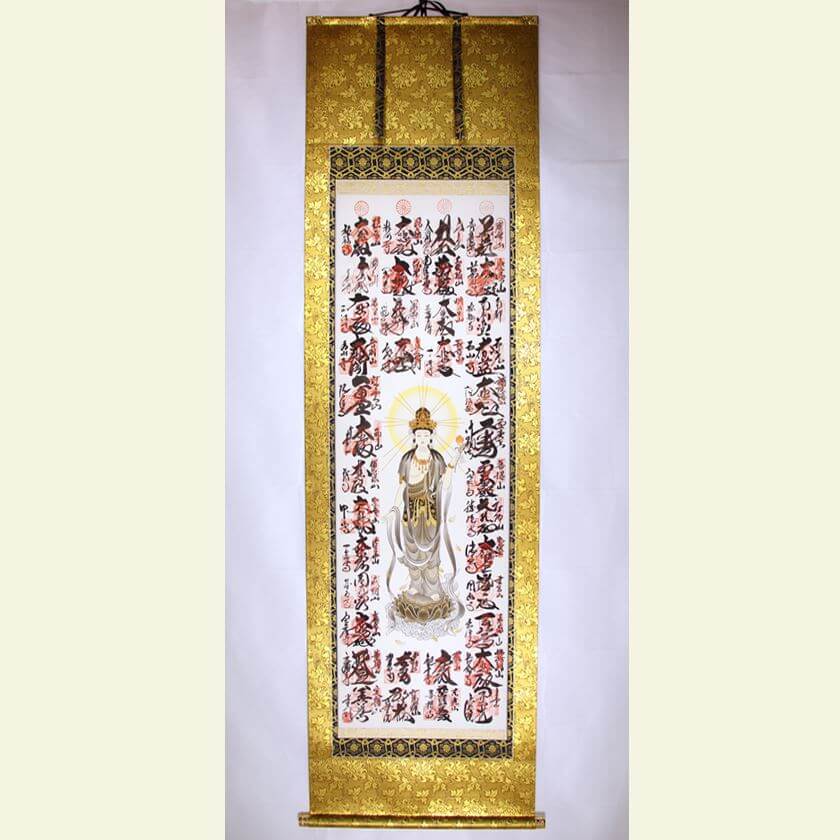 西国三十三ヶ所 四国八十八ヶ所 | 正絹 本金 掛軸表装 - 野村美術