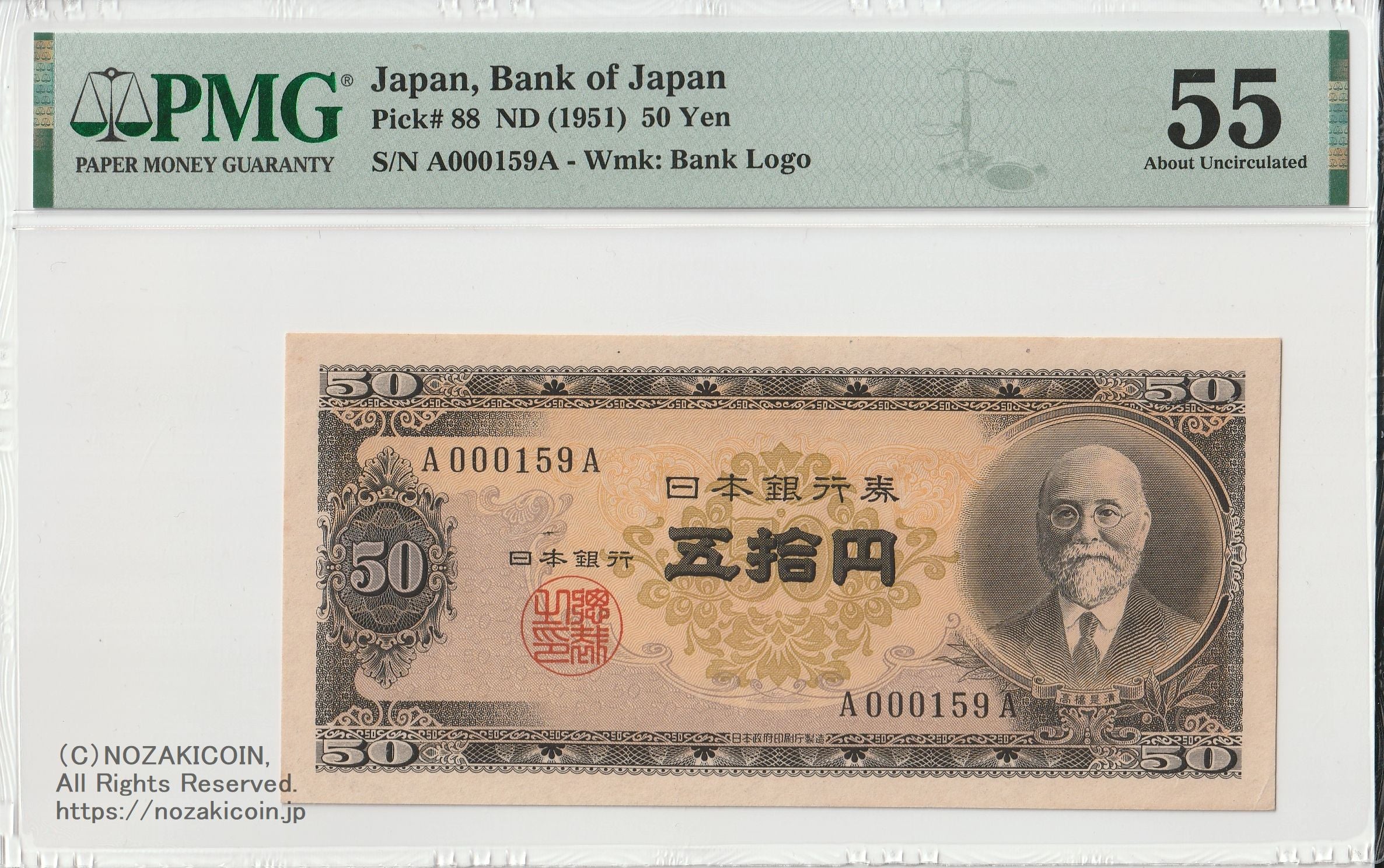 IMG_20240628155102.jpg?v=