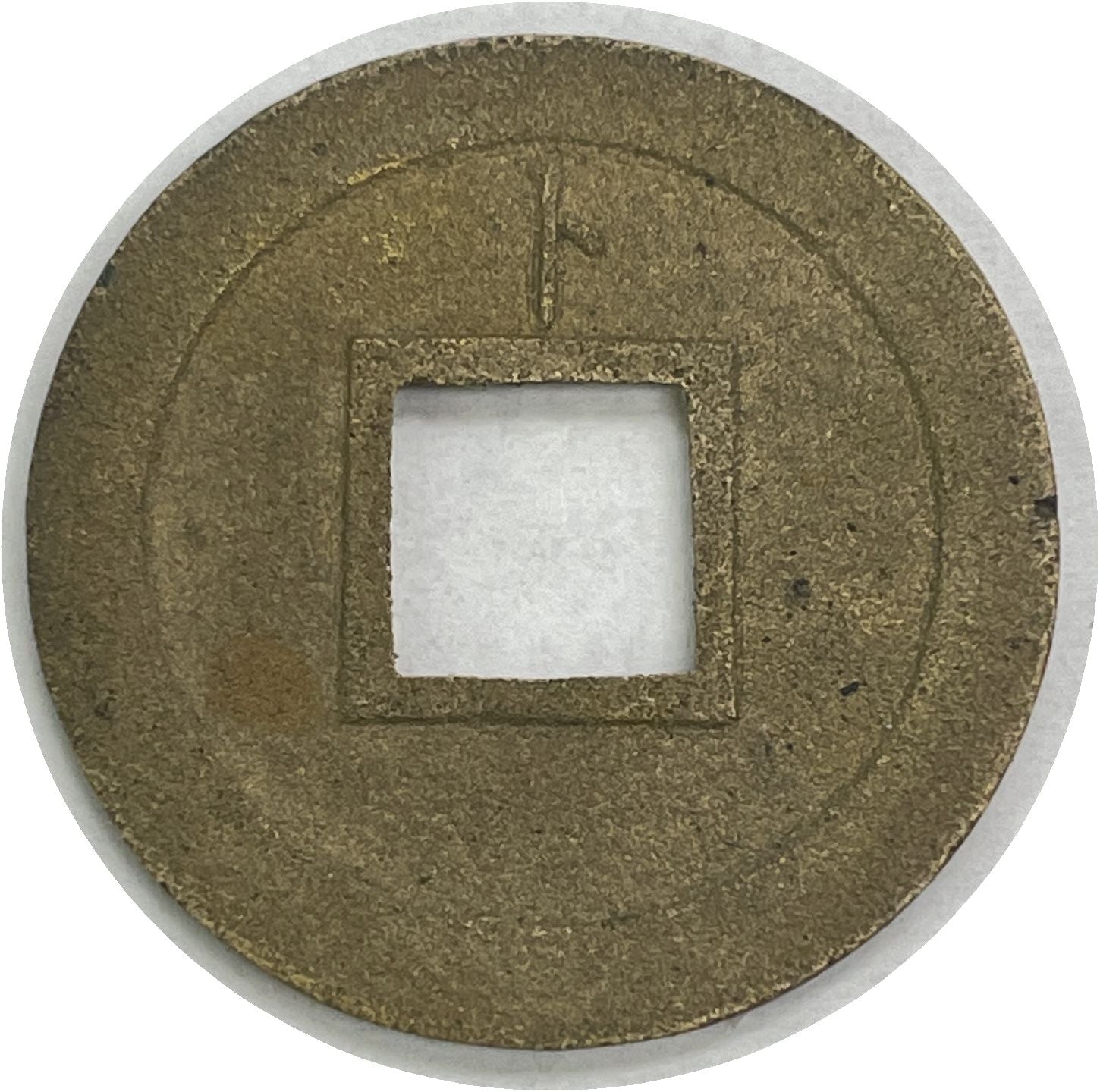 IMG_6145.jpg?v=1704859776