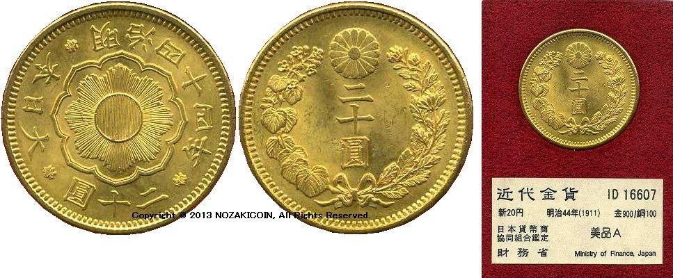 img_20d125-6.jpg?v=1689653657