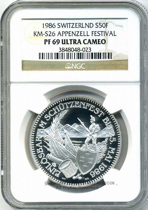 スイス 射撃祭 50フラン銀貨 1986 Appenzell NGC PF69 ULTRA CAMEO