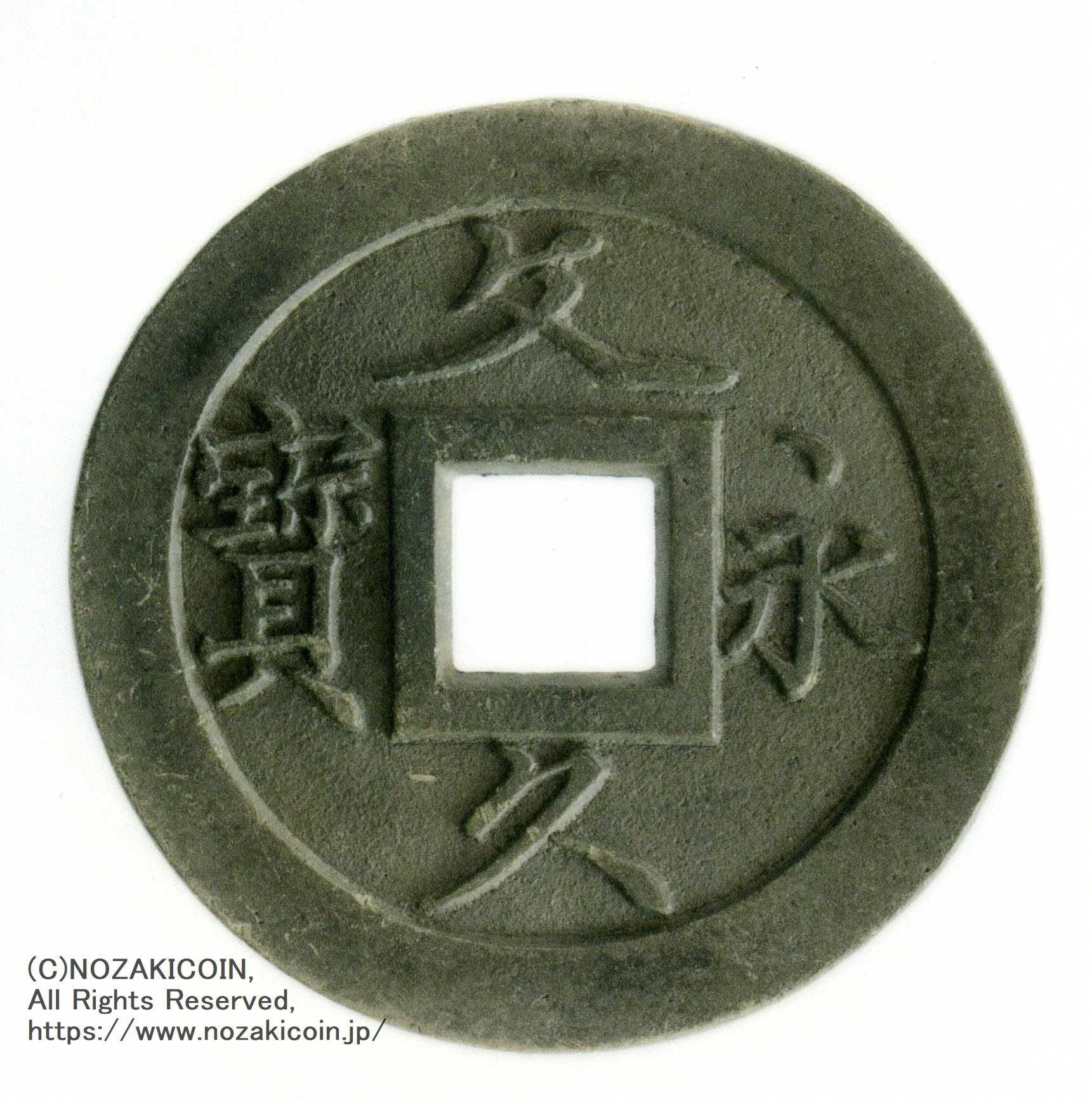 imgj894.jpg?v=1689655641