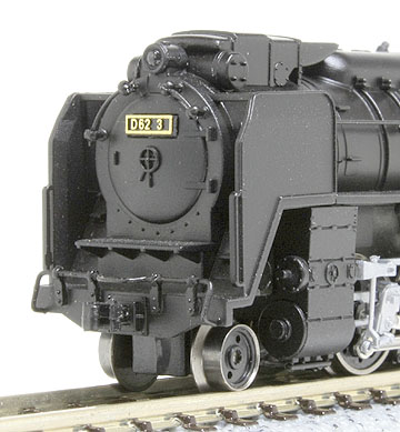D52/D62 その3