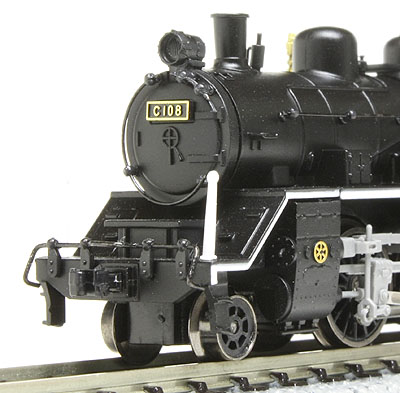 マイクロエース C10 2019年改良品(C10 8 大井川鐡道)
