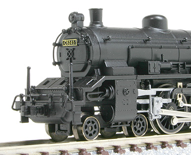 C53 マイクロエース改良品(2008年)