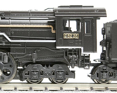 C62 2 北海道形(KATO) その2