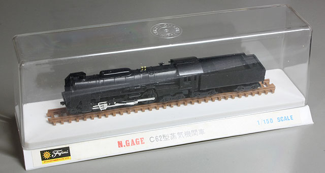 Nゲージ蒸気機関車のプラキット-C62