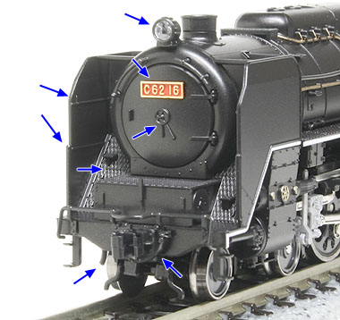 KATO C62東海道形 2021年リニューアル品