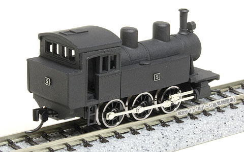 フリーランス南薩5号タイプ(ワールド工芸) その2