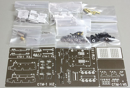 フリーランス南薩5号タイプ(ワールド工芸)