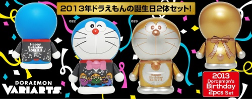 もうすぐドラえもんの誕生日！ アートなフィギュアに青い“ドラえもん