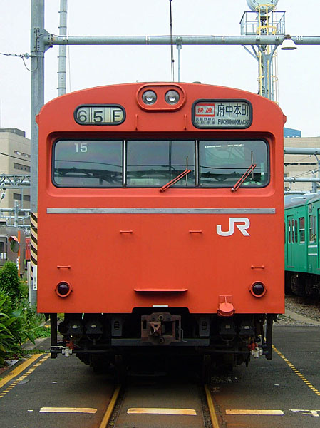 229 国電用方向幕（武蔵野線 JR篇）