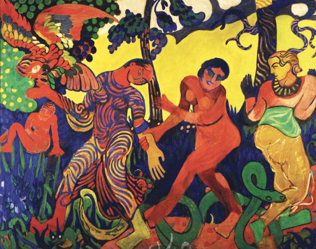 André Derainドランの展覧会2つ。 - OVNI| オヴニー・パリの新聞