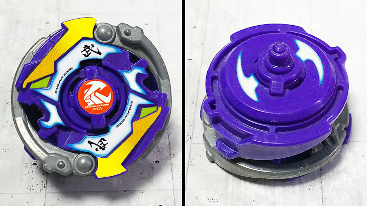 ベイブレード サムライチェンジャーMS（メタルソード） | おばけ