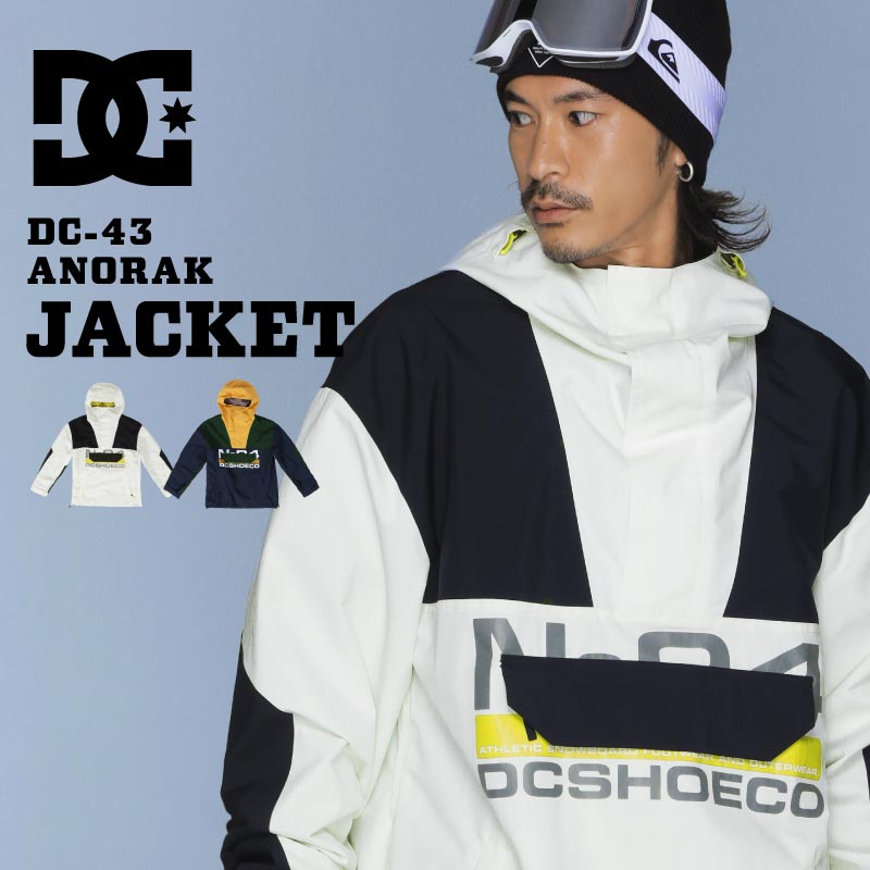 DC SHOES/ディーシー メンズ スノージャケット DC-43 ANORAK 2024SNOW