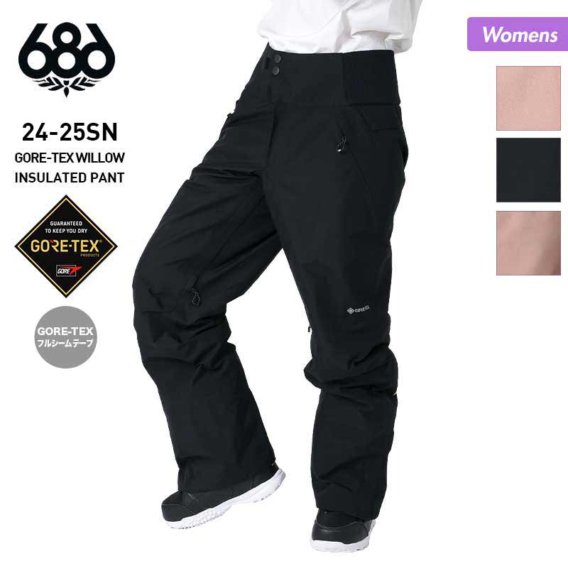 パタゴニア レディース GORE TEX パンツ スキースノボ 楽天市場