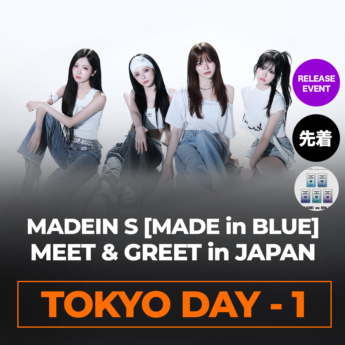 12月13日】 MADEIN S [MADE in BLUE] MEET & GREET in JAPAN – TRINITY