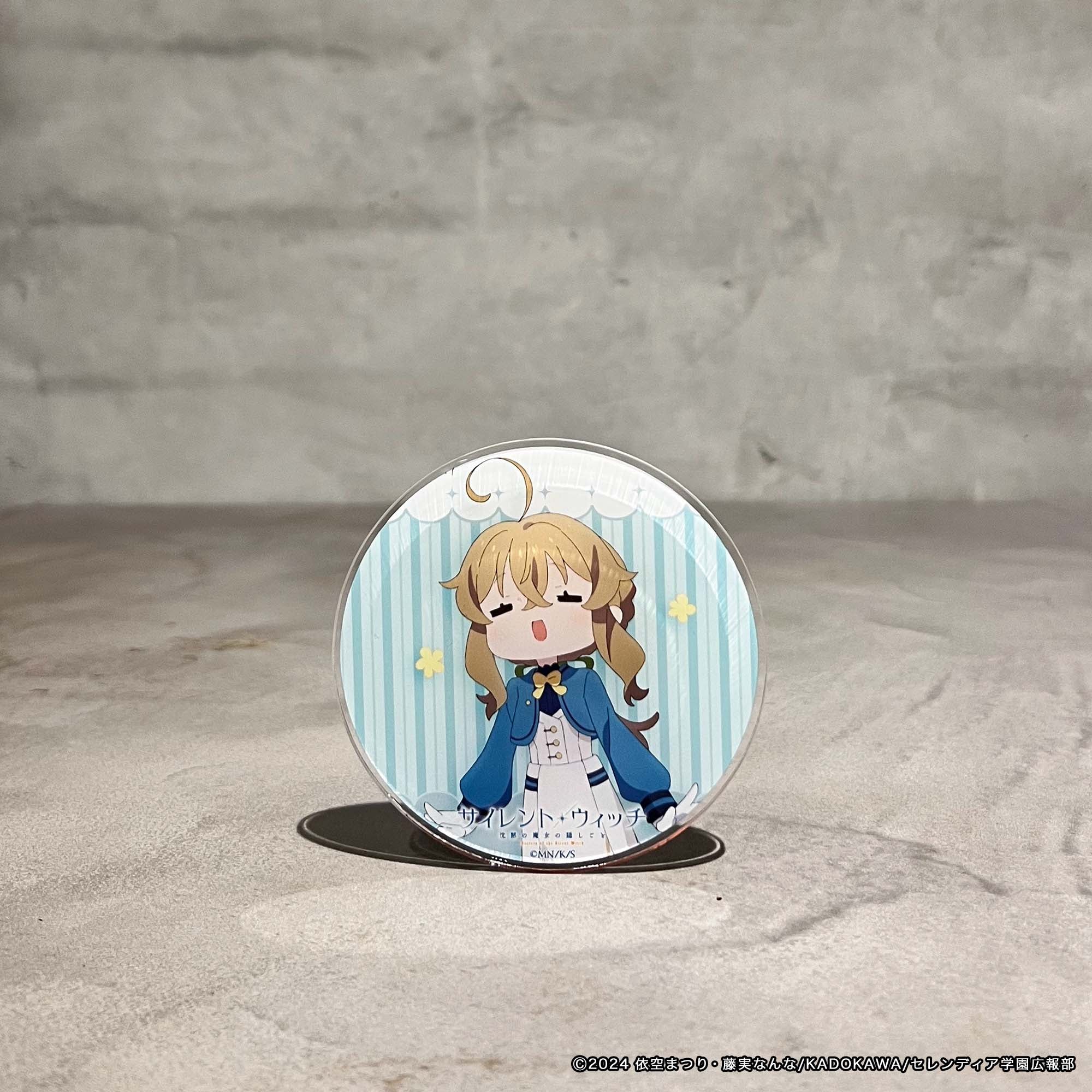 サイレント・ウィッチ 沈黙の魔女の隠しごと】アクリルコースター