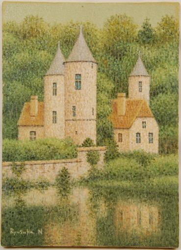 西村龍介の古城絵画 点描油絵・水辺静日／オール堂