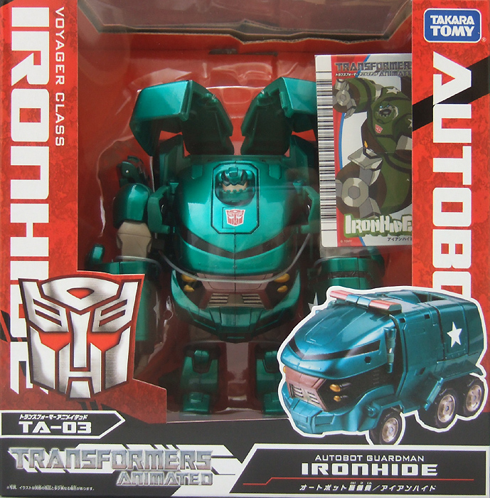 TA－03 オートボット警備員/アイアンハイド トランスフォーマー
