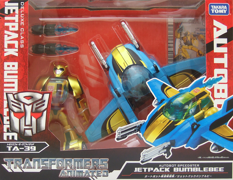 TA－39 オートボット高速戦闘員/ジェットパックバンブルビー