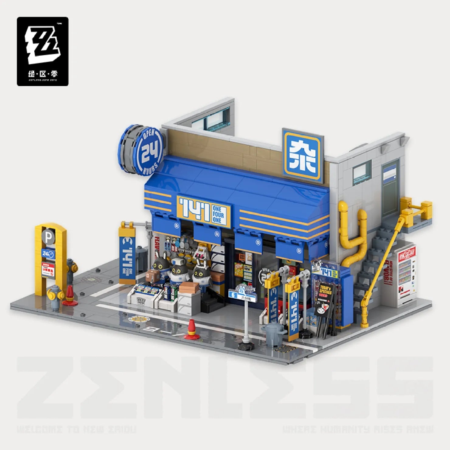 Zenless Zone Zero - Sixth Street Series Building Blocks Vol.1