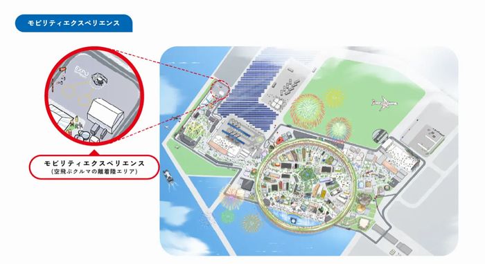 SkyDrive、大阪・関西万博で夏の「空飛ぶクルマ」デモフライト実施